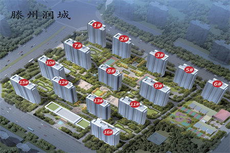 学区房孔府家园精装修小套三急售